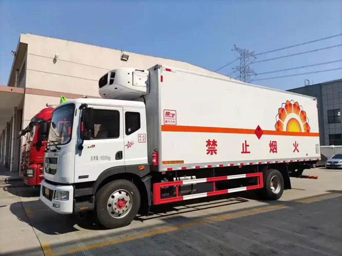 元阳危险品托运